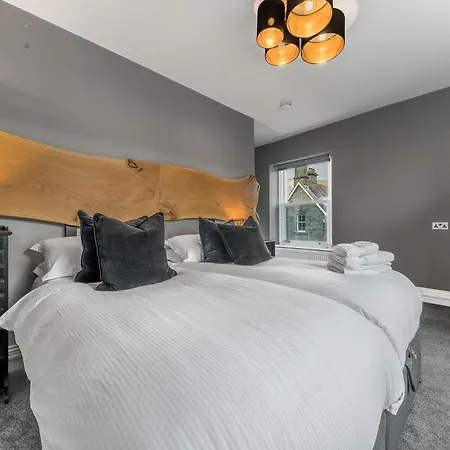 別荘 The Eyrie ケズィック